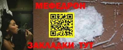ECSTASY Тверь