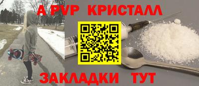 герыч Среднеуральск