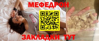 apvp Старая Купавна