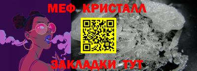 apvp Старая Купавна
