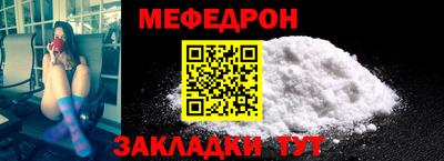 герыч Среднеуральск