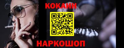 герыч Среднеуральск