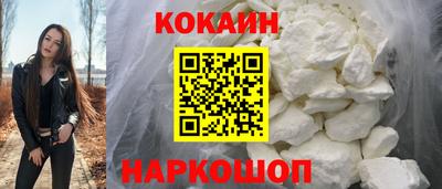 apvp Старая Купавна