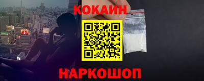 apvp Старая Купавна