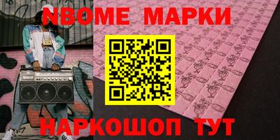 герыч Среднеуральск