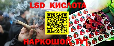 прущая мука Татарск
