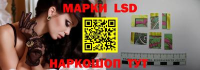 apvp Старая Купавна