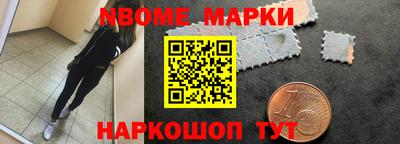 apvp Старая Купавна