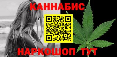 герыч Среднеуральск