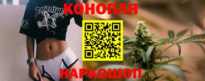 таблы Ставрополь