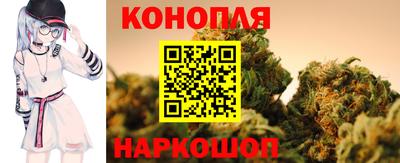 таблы Ставрополь