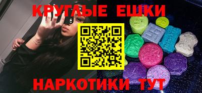 прущая мука Татарск