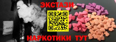 MDMA Premium VHQ Тара