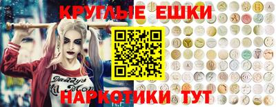 MDMA Premium VHQ Тара