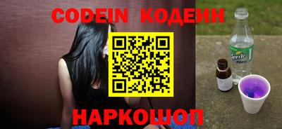 apvp Старая Купавна