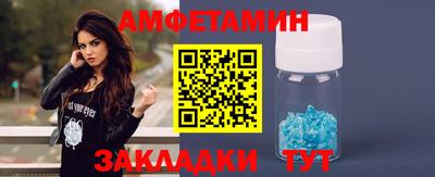 герыч Среднеуральск