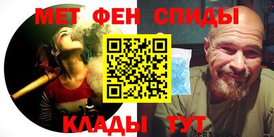 герыч Среднеуральск