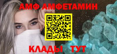 герыч Среднеуральск