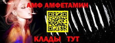 MDMA Premium VHQ Тара