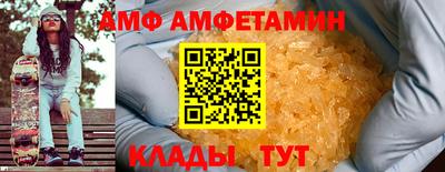 герыч Среднеуральск