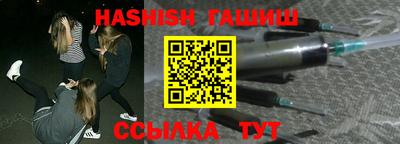 герыч Среднеуральск