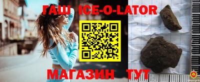 apvp Старая Купавна
