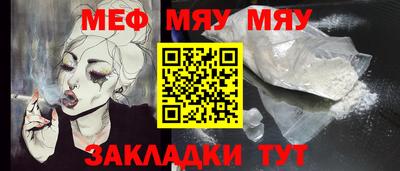 ECSTASY Тверь