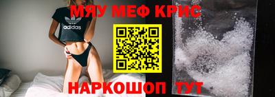 apvp Старая Купавна
